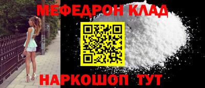 МДПВ Рузаевка