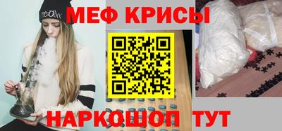 PSILOCYBIN Рыбинск