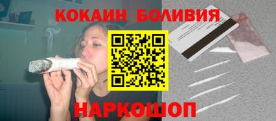 2c-b Пыть-Ях