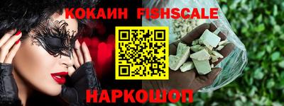 амфетамин Пугачёв