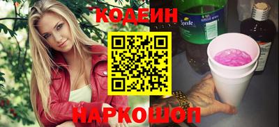 COCAINE Пушкино