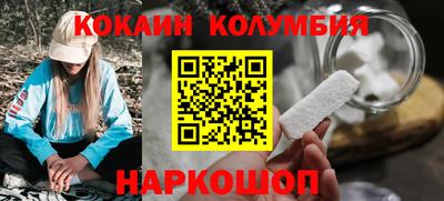 амфетамин Пугачёв