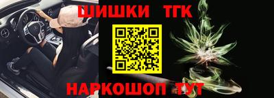 2c-b Пыть-Ях