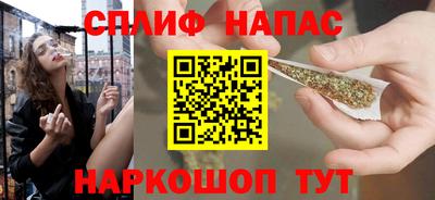амфетамин Пугачёв