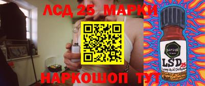 метадон Рязань