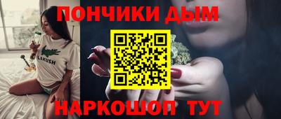 COCAINE Пушкино