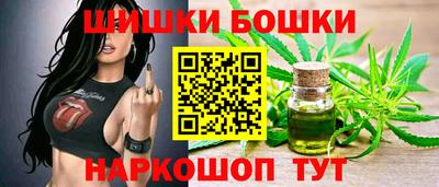2c-b Пыть-Ях