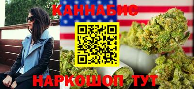 COCAINE Пушкино