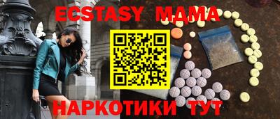 COCAINE Пушкино