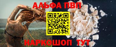 COCAINE Пушкино