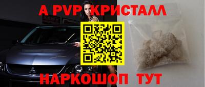 COCAINE Пушкино