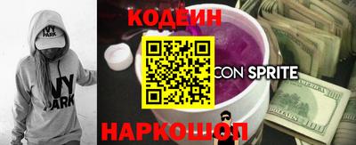 PSILOCYBIN Рыбинск