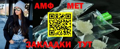 метадон Рязань