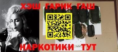 амфетамин Пугачёв