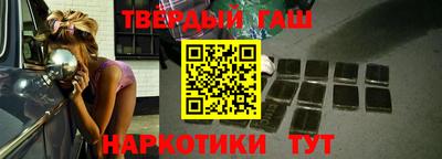 амфетамин Пугачёв