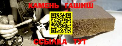 амфетамин Пугачёв