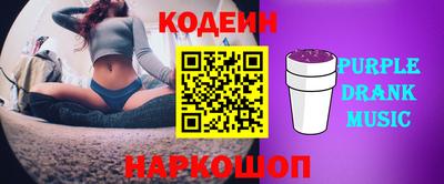 COCAINE Пушкино