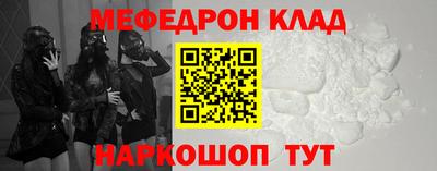 метадон Рязань