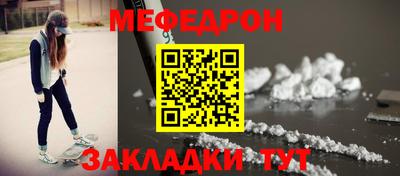 COCAINE Пушкино
