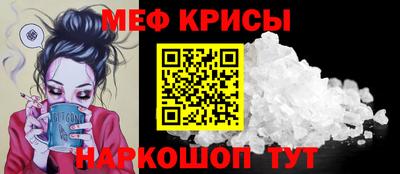 COCAINE Пушкино