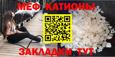 COCAINE Пушкино