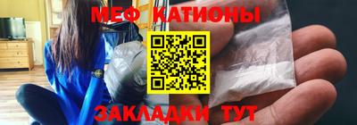 COCAINE Пушкино