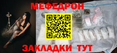 амфетамин Пугачёв