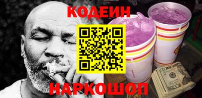амфетамин Пугачёв