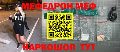 COCAINE Пушкино